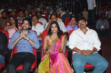 Manam 100 days and Oka Laila Kosam Audio